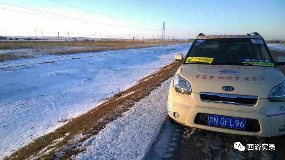 自驾环球回上海第一天就难忍受雾霾，还是国外的空气好，怀念