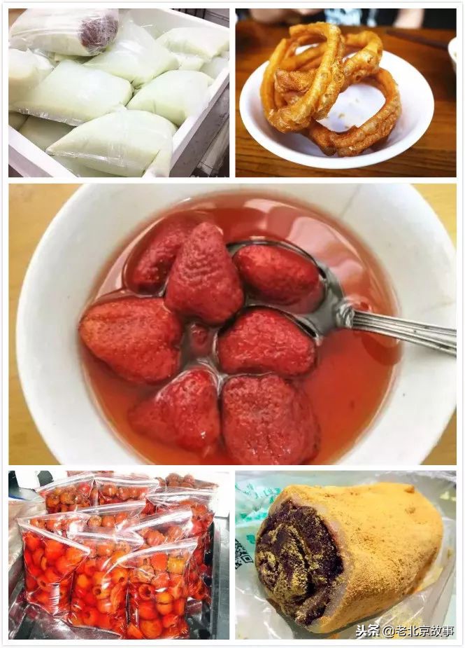 向天再借5个胃，吃遍北京5条美食街！吃货们别认输！