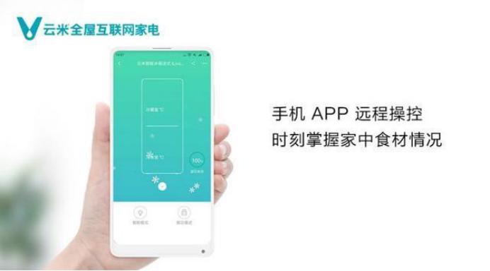 容声和海尔美的冰箱哪个质量好点,冰箱性价比之王真实测评