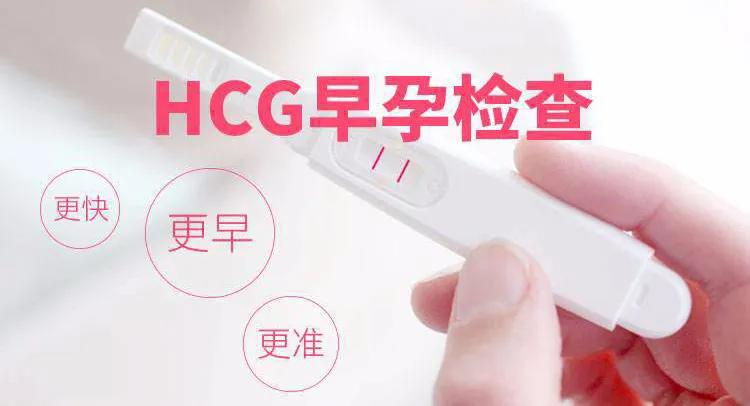 人流手术前需要做哪些检查,人流手术需要做哪些术前检查