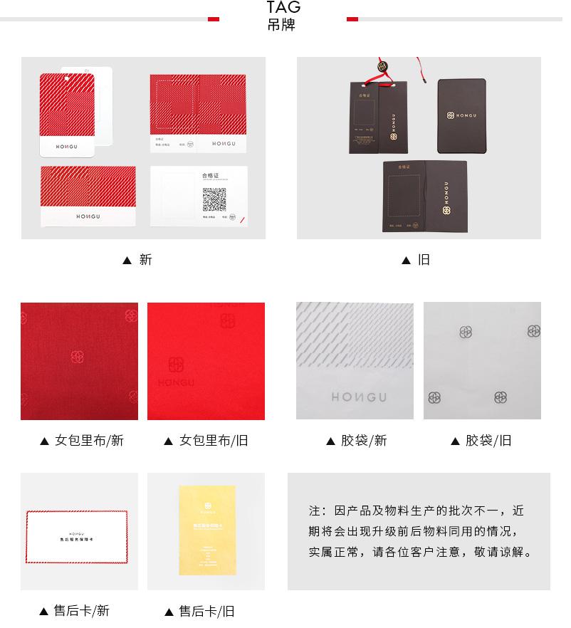 李小冉同款黑色气质套装西装,李小冉斜挎包同款