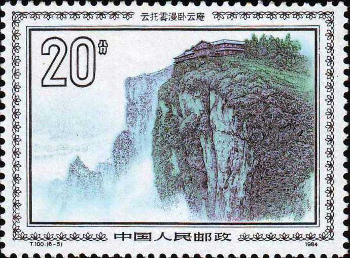 仙山佛国的佛教名山,佛教旅游名山