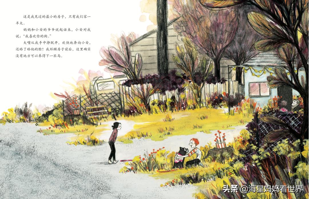 让孩子想象力训练书,让孩子想象力爆棚的秘诀