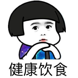 减肥期间肚子饿了怎么办晚上,减肥期间肚子饿是脂肪消耗吗