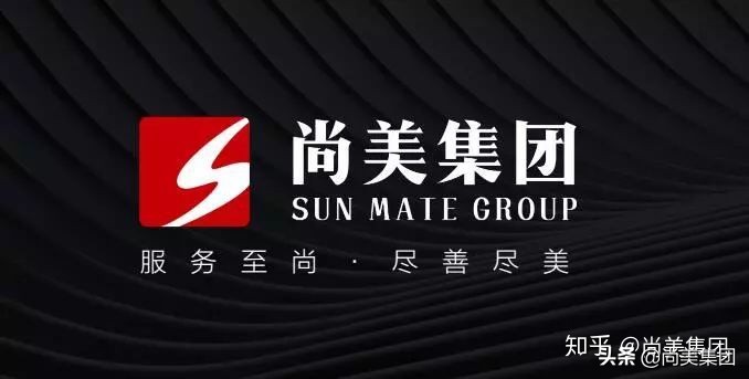 灏氱編鍥介檯寤鸿璺簵,灏氱編鍥介檯