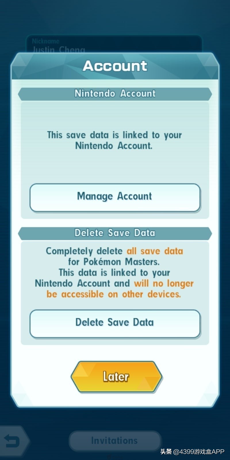 宝可梦大师赛怎么打,宝可梦大师赛几岁才能参加