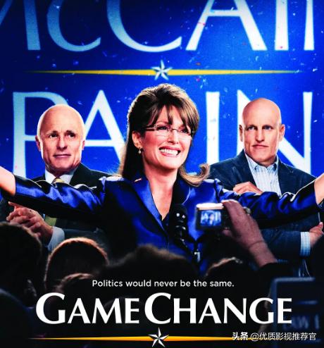 走进香蕉姐莎拉奇葩经历：公开出柜与比自己大31岁的老女星结婚