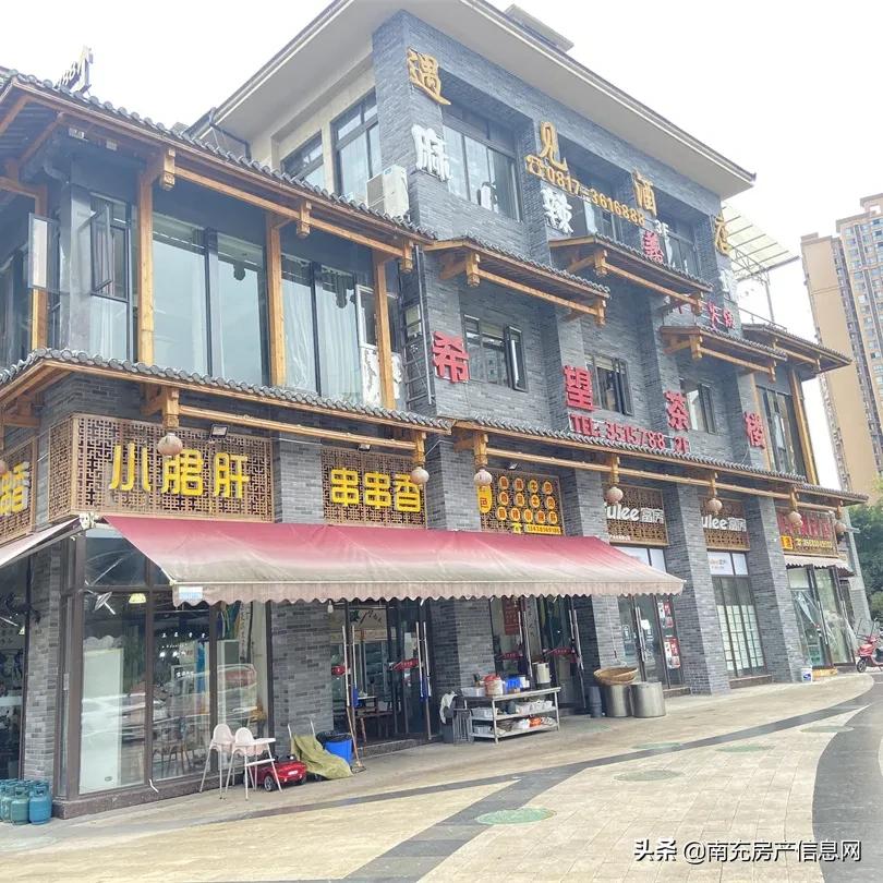 嘉陵区比较繁华商业区,商业不足