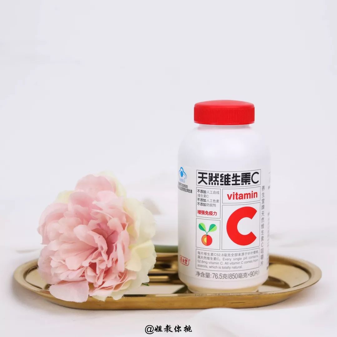 我每年砸5万块护肤，这款100不到的保养神器，停产我绝对会疯