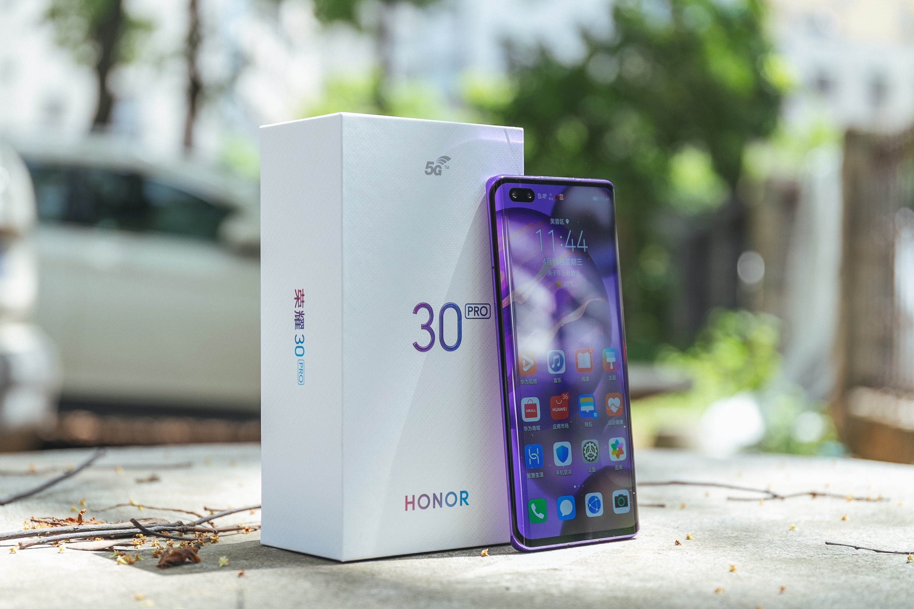 荣耀30与荣耀30pro谁更值得购买,荣耀30和荣耀30pro谁更适合入手