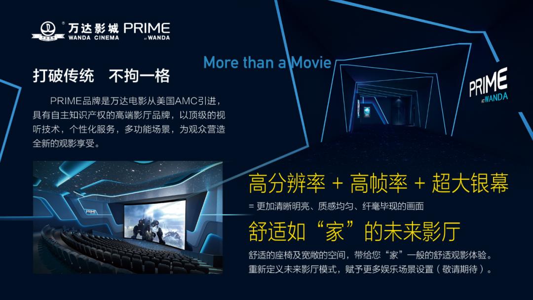 郑州市招商引资数据,2023年郑州一季度招商引资额度