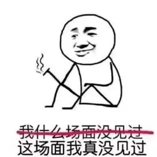 保护妖王迫在眉睫武魂2锁妖之战护妖方技巧大公开