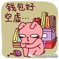 运动文胸怎么选,运动文胸怎么选才适合