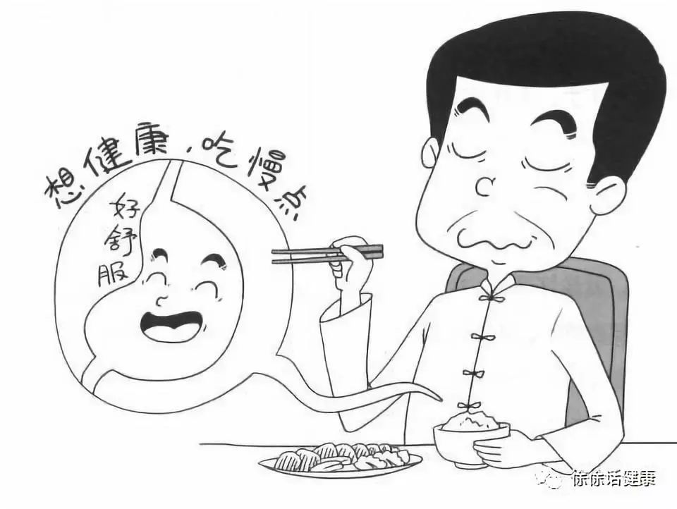 大鱼大肉吃多了迟早要还的,大鱼大肉吃多了用什么平衡