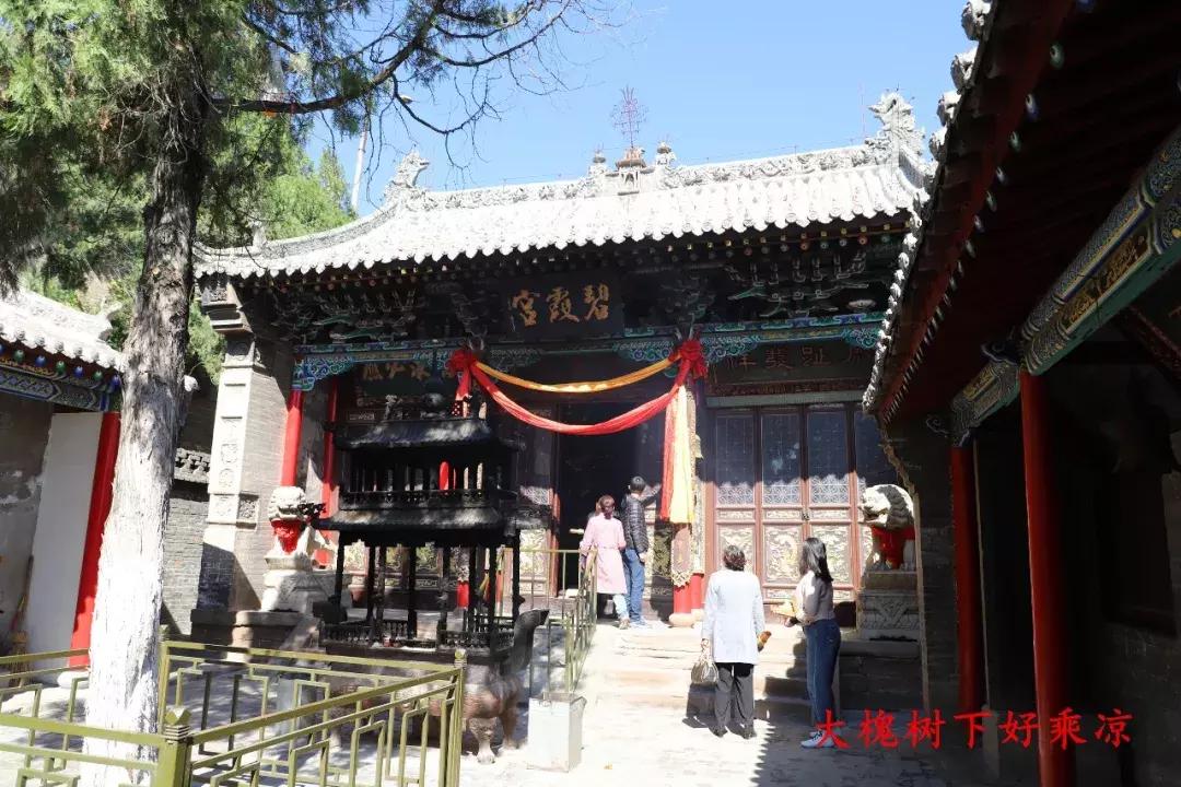 西北最大的古建筑群，毛主席当年都来到过这里