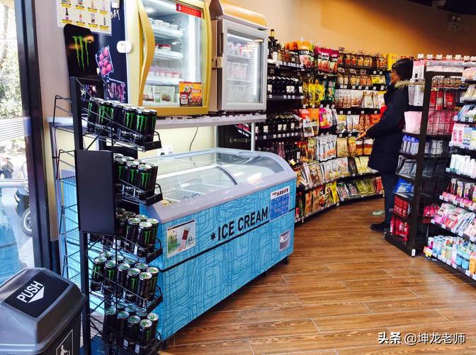 小区便利店怎样做社交营销,小区便利店靠什么产品引流