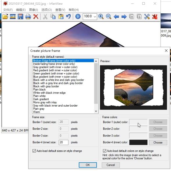 推荐十款科技十足的良心软件,5款相见恨晚的神级软件推荐