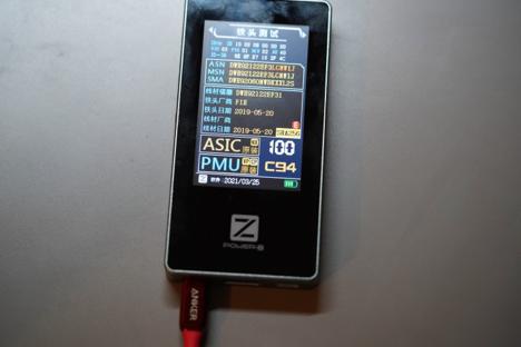 苹果充电器30w快充鉴别,测试苹果快充真假