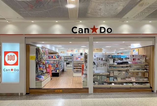 游客都去逛百货商店了,日本人自己去了这里