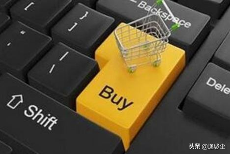 互联网资讯最新消息,最新互联网资讯新闻