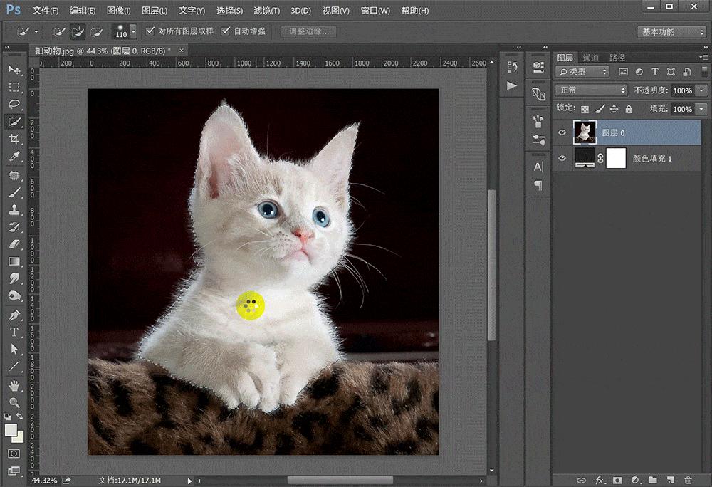 ps教程ps小技巧一分钟干货教学,18个让你相见恨晚的ps隐藏技巧