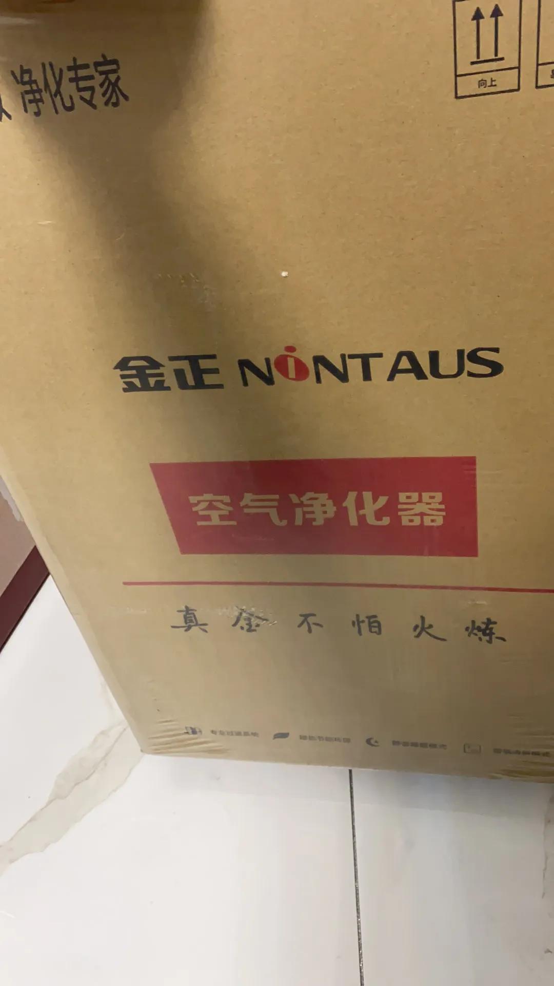 周年庆回馈活动骗局,家电销售答谢会活动