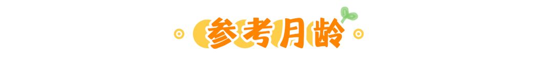 夏天吃面怎么吃,夏天孩子吃面如何