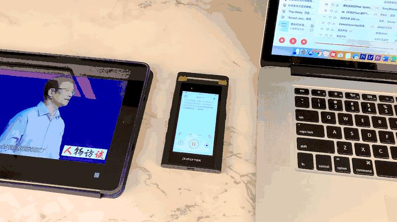 打字员一般都是做什么工作,打字员的工作有哪些