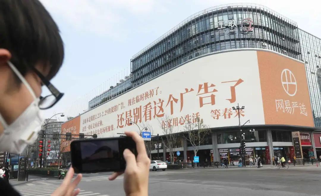 平面海报都有啥,2020年21张海报回顾这一年