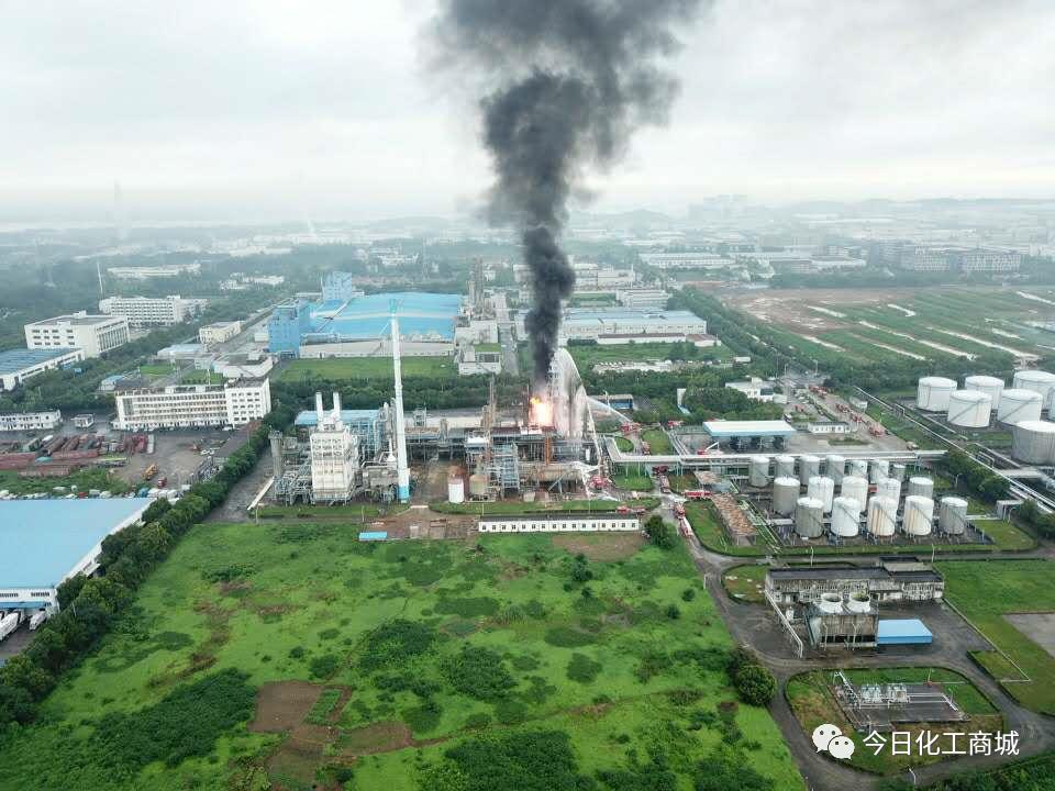 石化企业火灾,南京炼油厂罐区火灾事故