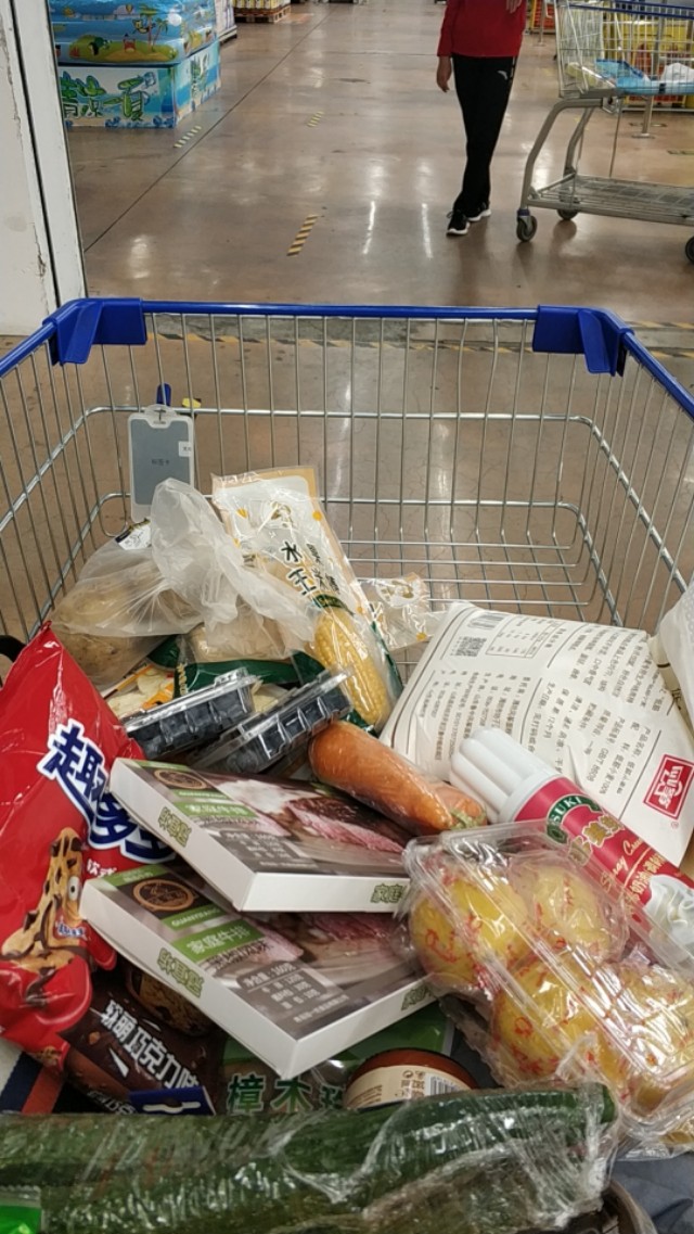 麦德龙东西贵不贵,麦德龙都是有钱人去的吗