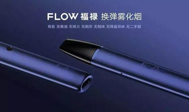 老罗说卖手机不赚钱,卖手机老罗