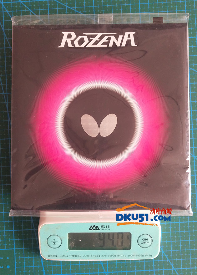 蝴蝶玫瑰套胶重量,蝴蝶乒乓球套胶上的标号