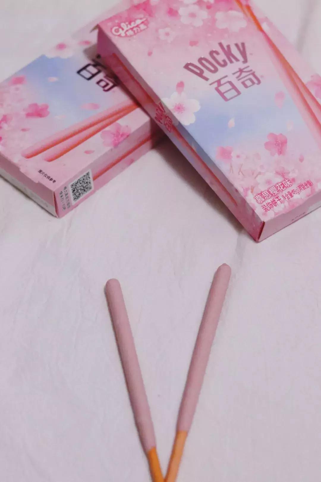 没时间去踏青赏花,没时间去摘樱桃