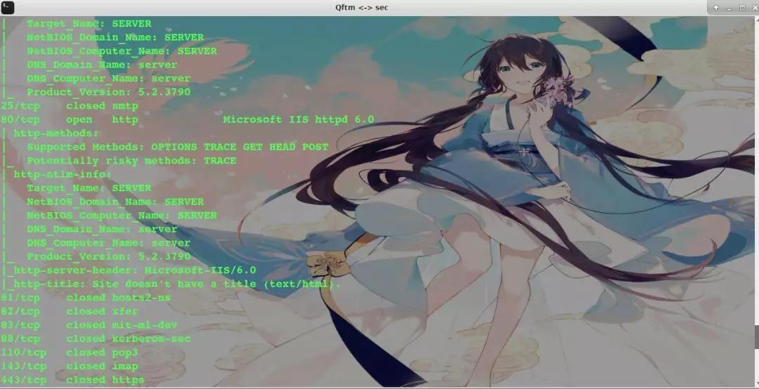 旅行收集记录,旅行收集手册