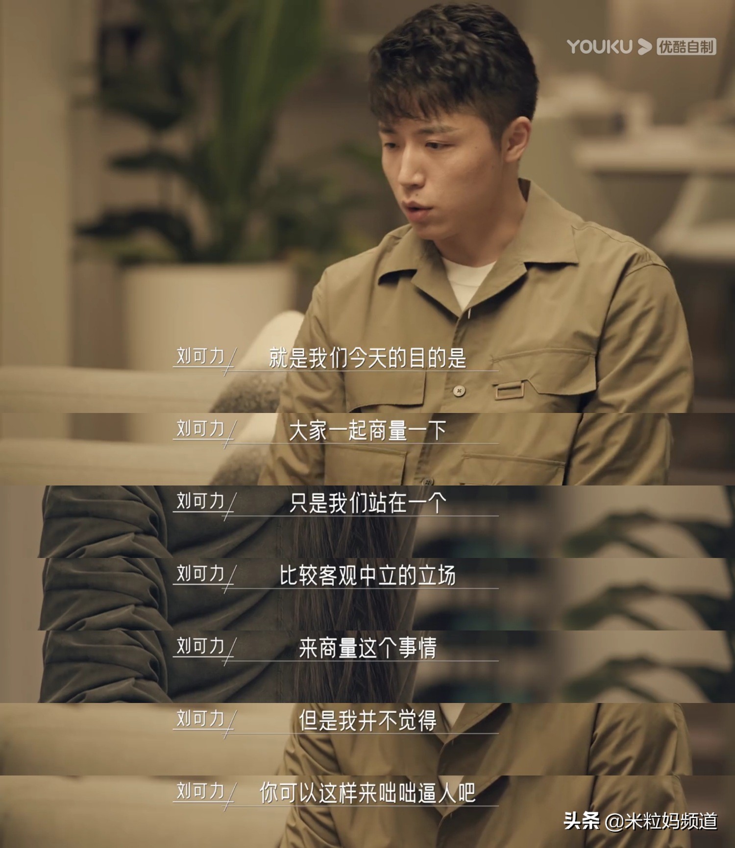 让李诞崩溃的声音,李诞邓紫棋是什么节目