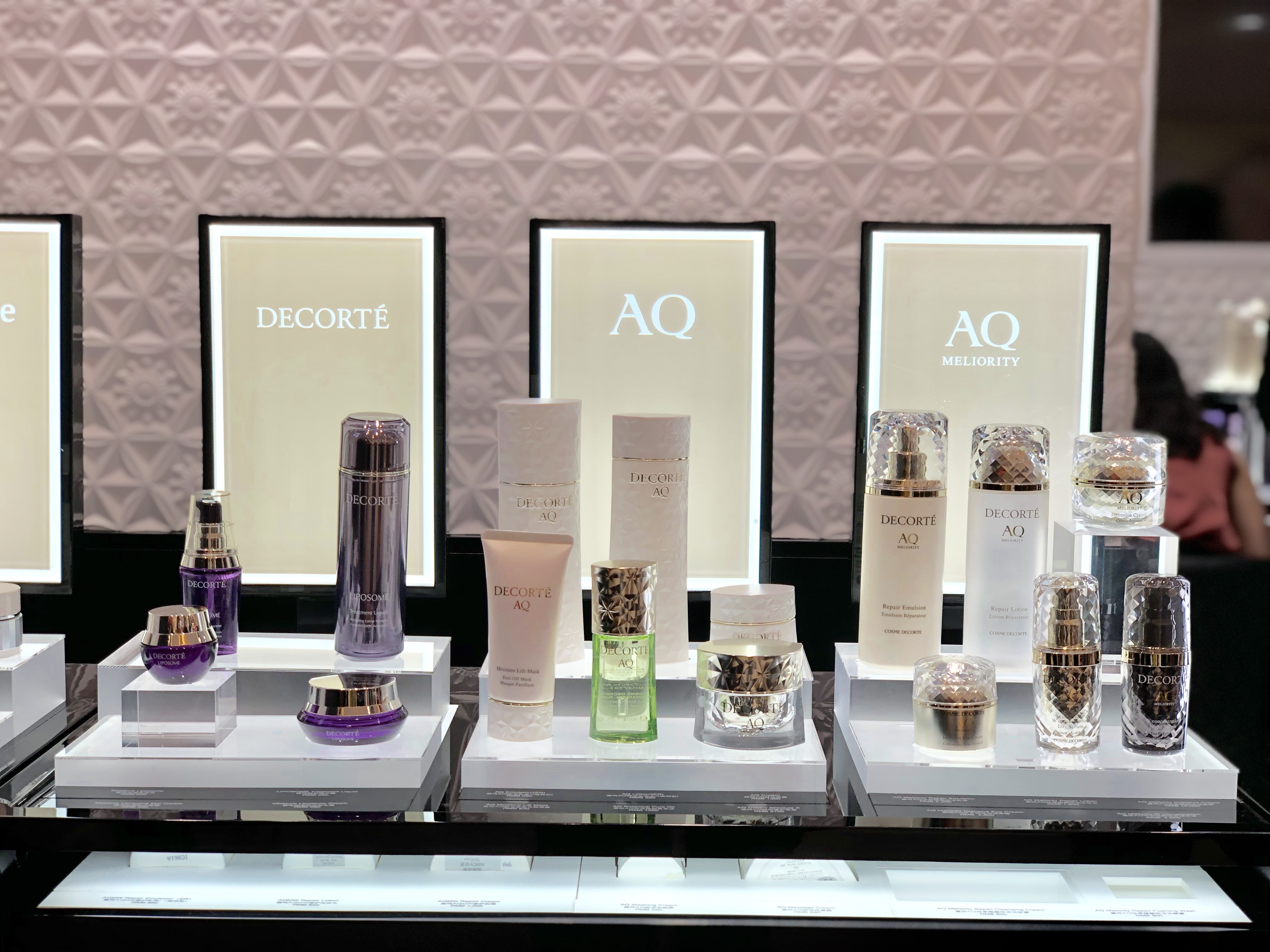 黛珂专卖店怎样开,昆明百盛柏联广场