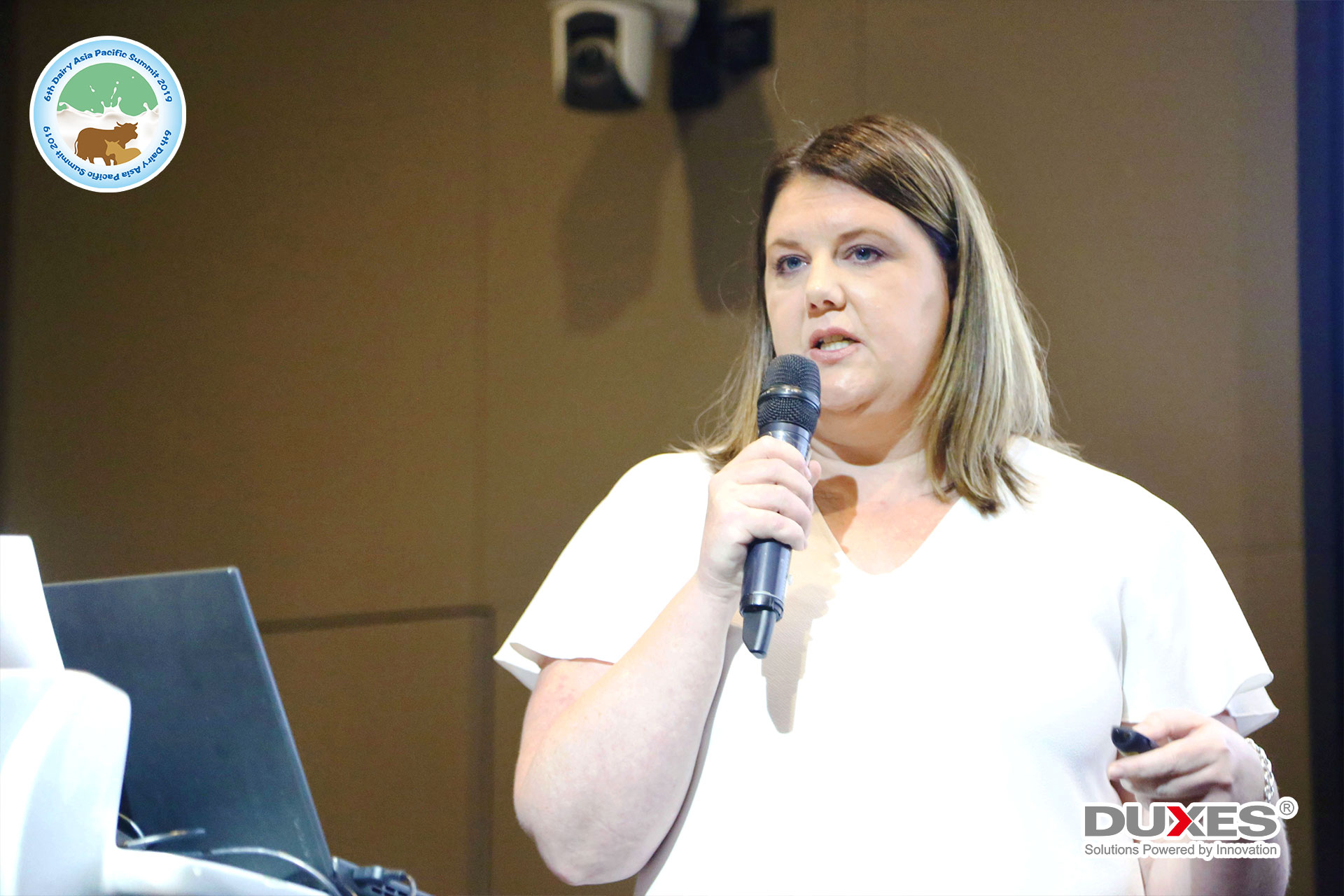 乳品消费及市场国际化发展论坛,乳品行业发展现状及趋势