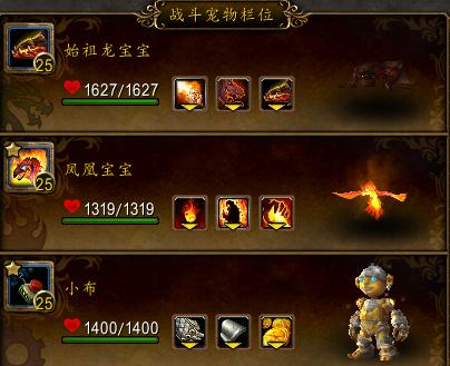 魔兽暗月峡谷攻略,魔兽世界9.0什么时候能去暗月岛