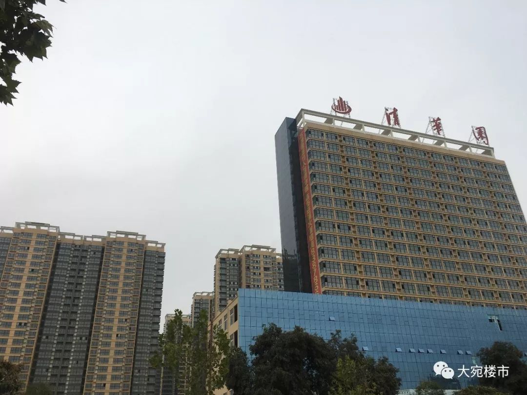 南阳时间最久的烂尾楼,南阳市还有哪些烂尾楼