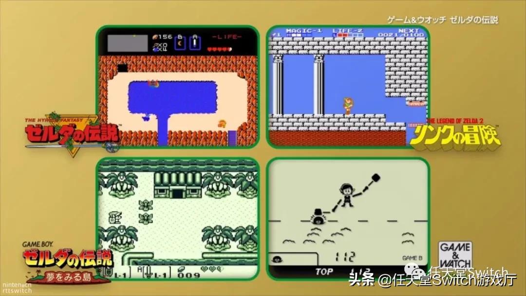 没有任天堂会员能打喷火龙吗,没有任天堂会员能玩吗