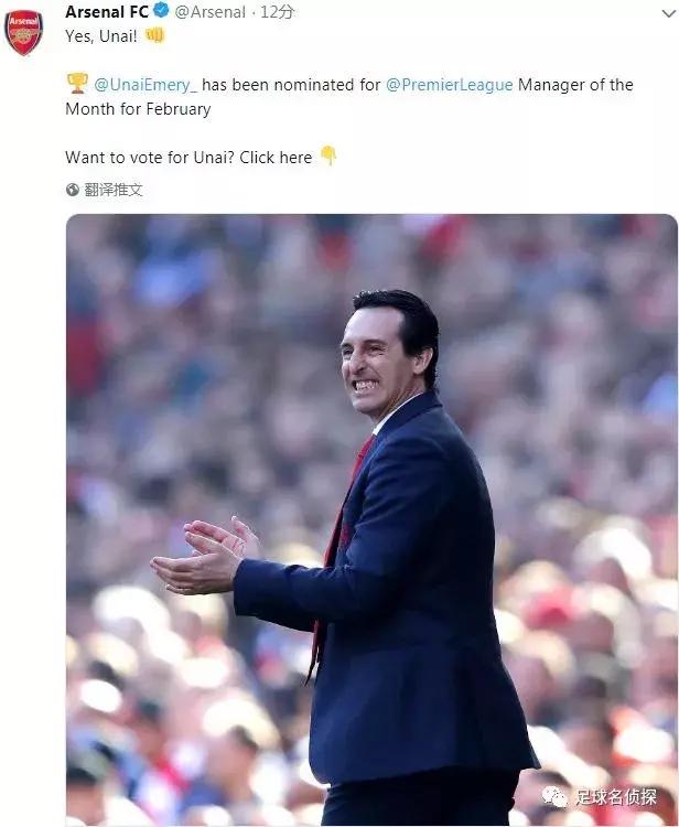 阿森纳收购鲁尼,goal阿森纳身价