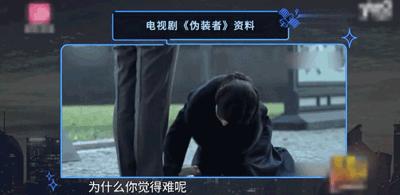 胡歌王凯靳东大姐,胡歌大器晚成