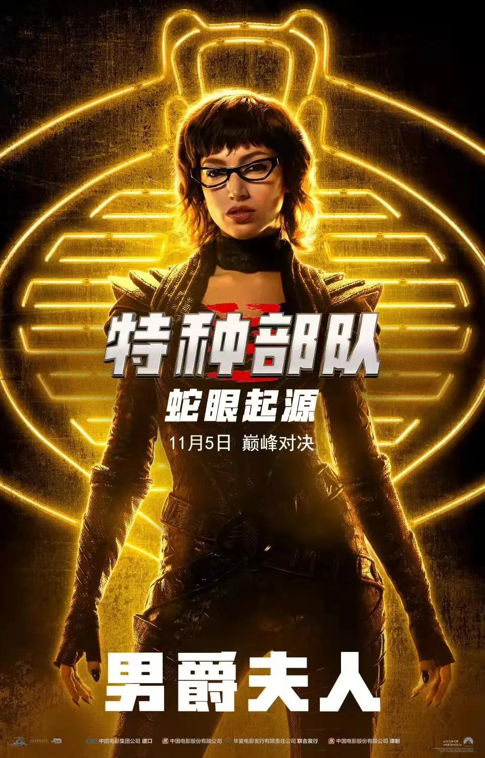 ip重启记录,经典ip生命力延续靠什么