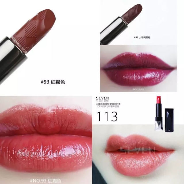 京东口红试色在哪里,奢侈品口红色号排行推荐
