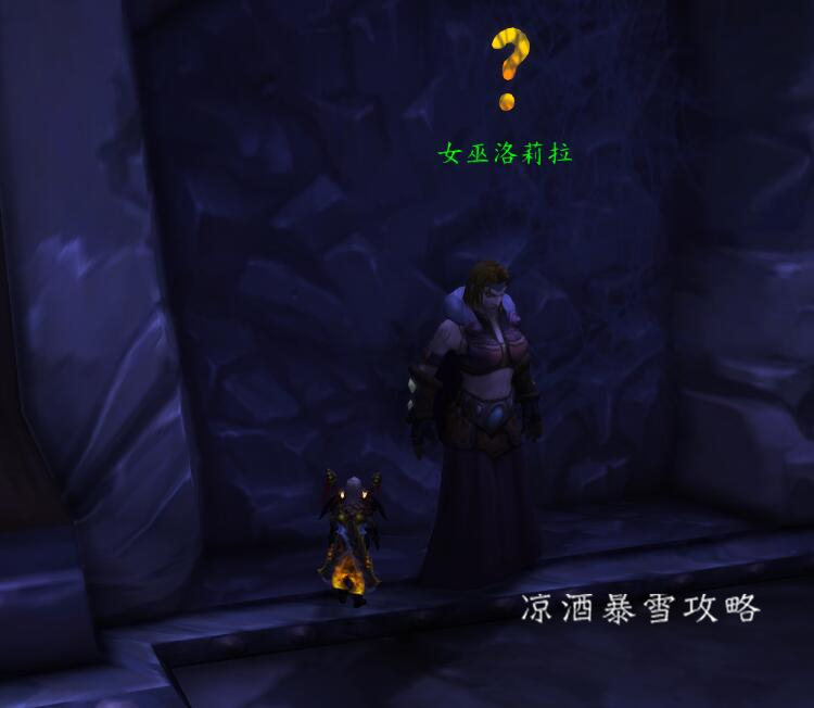 魔兽世界北极任务攻略,魔兽世界白狮子任务可以重复做吗