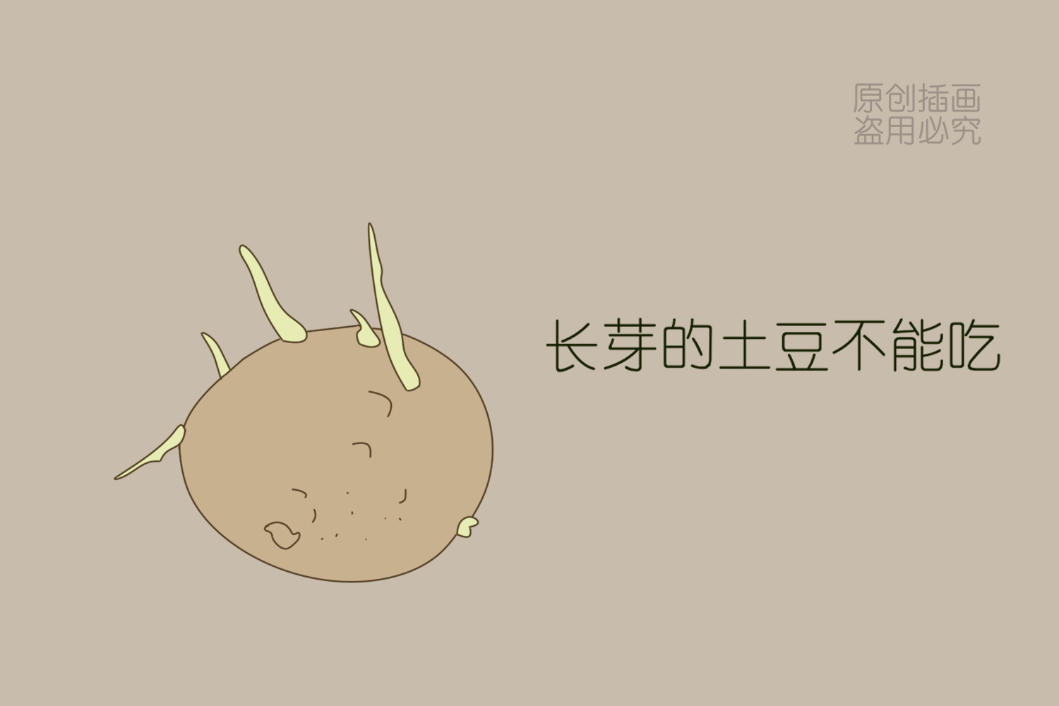 怀孕后只吃得下粥,怀孕一直吃素菜不吃肉好吗