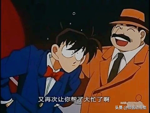 名侦探柯南之云霄飞车杀人事件,名侦探柯南云霄飞车事件新一登场