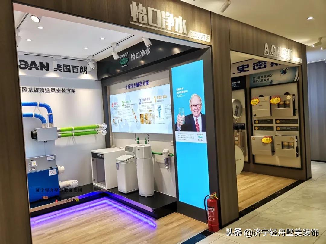 济宁这家装饰公司里面是这样的？耳听为虚，眼见为实