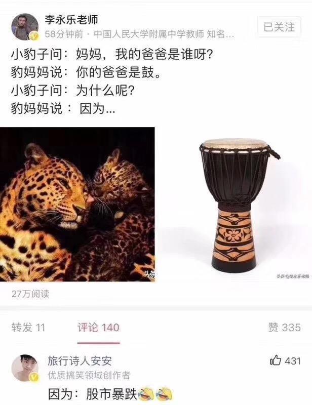 关键时刻,你必须做出决策,而非当缩头乌龟